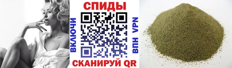 БУТИРАТ BDO 33% OMG онион Новокузнецк