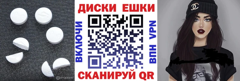 Экстази бентли  сколько стоит  мега ONION  Новокузнецк 
