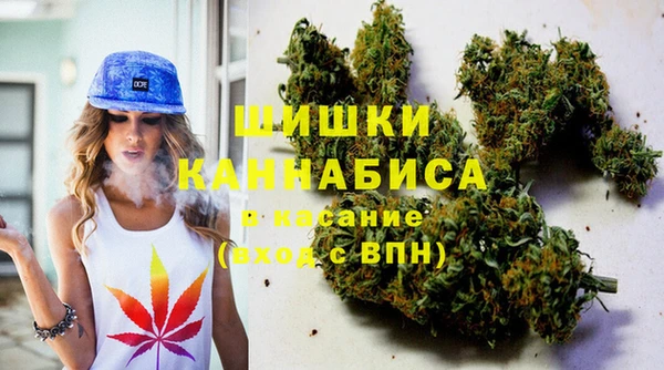MDMA Premium VHQ Богородицк