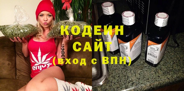MDMA Premium VHQ Богородицк