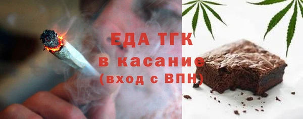 MDMA Premium VHQ Богородицк