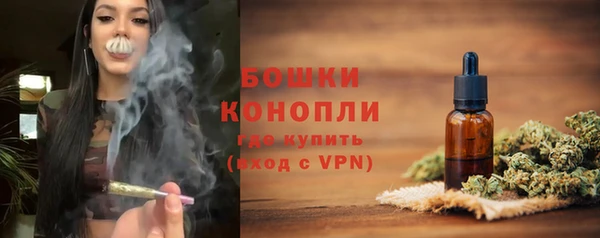 MDMA Premium VHQ Богородицк
