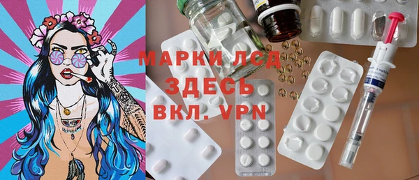 MDMA Premium VHQ Богородицк