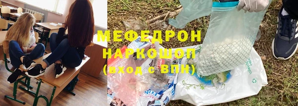 марихуана Богданович