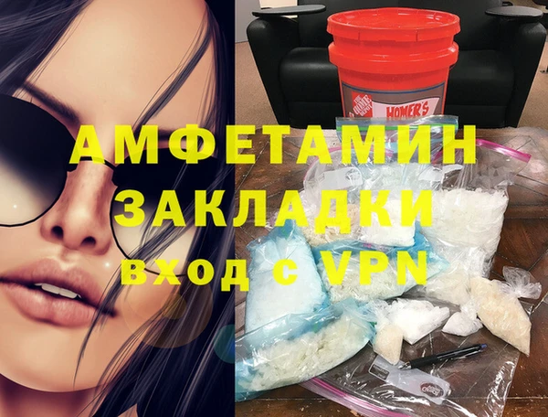 марихуана Богданович