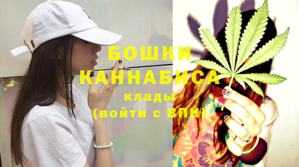 MDMA Premium VHQ Богородицк