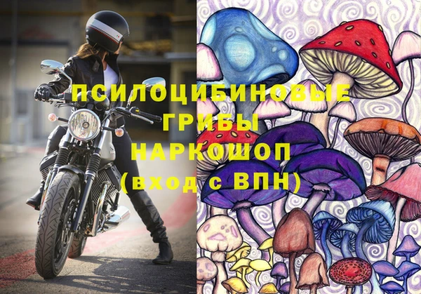 марихуана Богданович