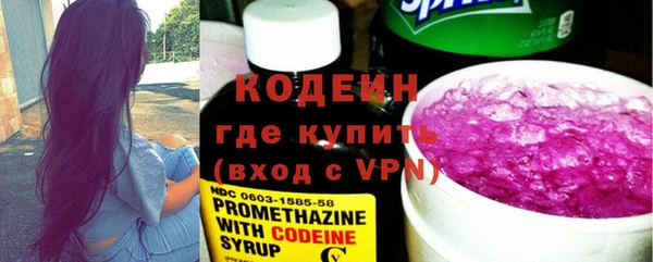 марихуана Богданович
