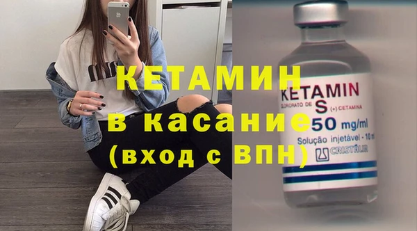 марихуана Богданович