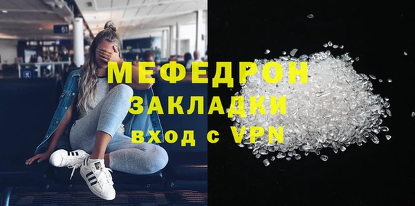марихуана Богданович