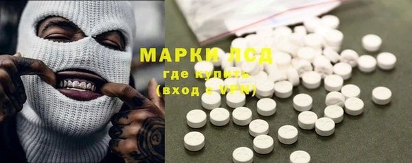 MDMA Premium VHQ Богородицк